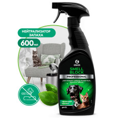 Smell Block Professional Нейтрализатор запаха, 600 мл, Grass