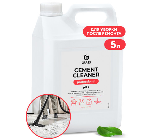Cement Cleaner Средство универсальное кислотное моющее после ремонта, 5,5 кг, Grass