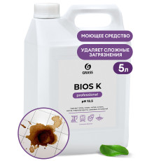 Bios-K Высококонцентрированное щелочное средство, 5,6 л, канистра, Grass
