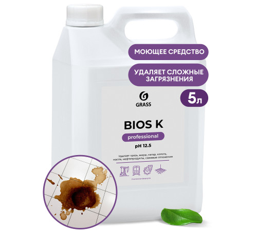 Bios-K Высококонцентрированное щелочное средство, 5,6 л, канистра, Grass