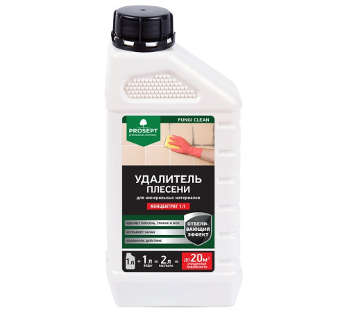 Fungi Clean средство для удаления и защиты от плесени, концентрат 1:1, 1л Prosept 019-1