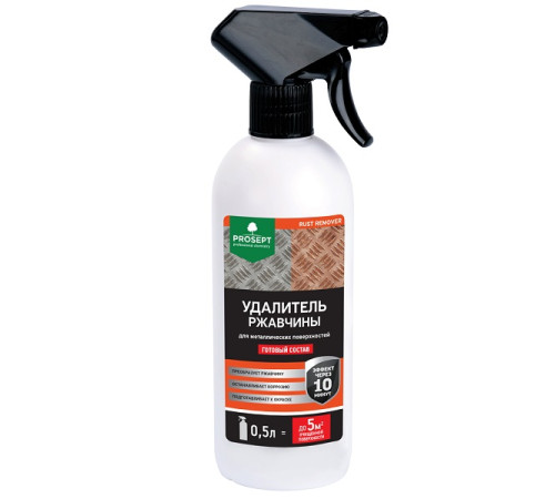 Rust Remover удалитель ржавчины, 500 мл Prosept 023-05