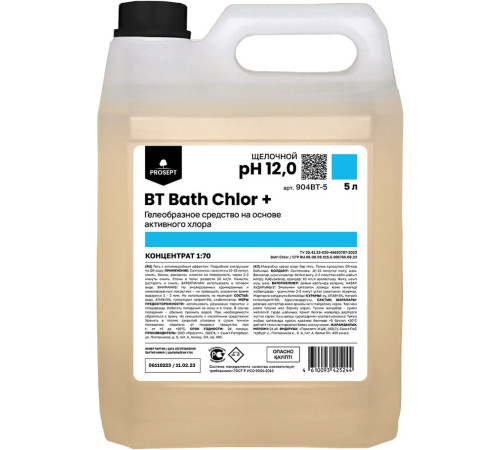 BT Bath Chlor+ ΠΠ΅Π»Π΅ΠΎΠ±ΡΠ°Π·Π½ΠΎΠ΅ ΡΡΠ΅Π΄ΡΡΠ²ΠΎ Ρ Π΄Π΅Π·ΠΈΠ½ΡΠΈΡΠΈΡΡΡΡΠΈΠΌ ΡΡΡΠ΅ΠΊΡΠΎΠΌ Π½Π° ΠΎΡΠ½ΠΎΠ²Π΅ Π°ΠΊΡΠΈΠ²Π½ΠΎΠ³ΠΎ Ρ
Π»ΠΎΡΠ°, 5 Π» Prosept 904BT-5 BT Bath Chlor+ ΠΠ΅Π»Π΅ΠΎΠ±ΡΠ°Π·Π½ΠΎΠ΅ ΡΡΠ΅Π΄ΡΡΠ²ΠΎ Ρ Π΄Π΅Π·ΠΈΠ½ΡΠΈΡΠΈΡΡΡΡΠΈΠΌ ΡΡΡΠ΅ΠΊΡΠΎΠΌ Π½Π° ΠΎΡΠ½ΠΎΠ²Π΅ Π°ΠΊΡΠΈΠ²Π½ΠΎΠ³ΠΎ Ρ
Π»ΠΎΡΠ°, 5 Π» Prosept 904BT-5