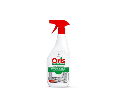 ORIS Супер-блеск Средство для стекол и зеркал, спрей, 600 мл, GRASS, 1/8