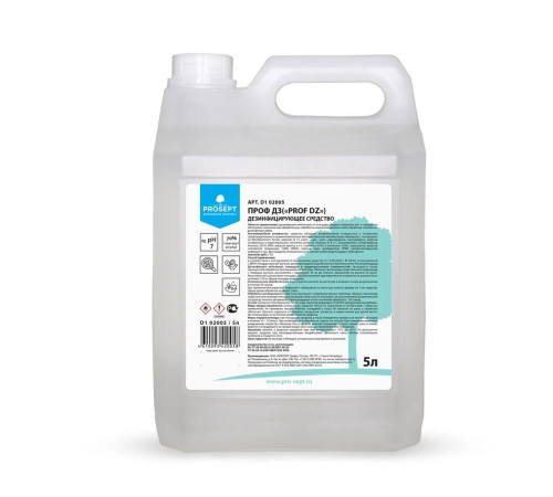 Universal DZ Дезинфицирующее средство на основе изопропилового спирта, 5 л Prosept D1 02005