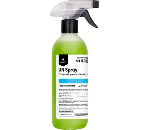 UN Spray Π£Π½ΠΈΠ²Π΅ΡΡΠ°Π»ΡΠ½ΠΎΠ΅ ΡΡΠΈΠ»Π΅Π½Π½ΠΎΠ΅ Π½ΠΈΠ·ΠΊΠΎΠΏΠ΅Π½Π½ΠΎΠ΅ ΠΌΠΎΡΡΠ΅Π΅ ΡΡΠ΅Π΄ΡΡΠ²ΠΎ Π΄Π»Ρ Π΅ΠΆΠ΅Π΄Π½Π΅Π²Π½ΠΎΠΉ ΡΠ±ΠΎΡΠΊΠΈ ΠΏΠΎΠΌΠ΅ΡΠ΅Π½ΠΈΠΉ, 550 ΠΌΠ» Prosept 901UN-05 UN Spray Π£Π½ΠΈΠ²Π΅ΡΡΠ°Π»ΡΠ½ΠΎΠ΅ ΡΡΠΈΠ»Π΅Π½Π½ΠΎΠ΅ Π½ΠΈΠ·ΠΊΠΎΠΏΠ΅Π½Π½ΠΎΠ΅ ΠΌΠΎΡΡΠ΅Π΅ ΡΡΠ΅Π΄ΡΡΠ²ΠΎ Π΄Π»Ρ Π΅ΠΆΠ΅Π΄Π½Π΅Π²Π½ΠΎΠΉ ΡΠ±ΠΎΡΠΊΠΈ ΠΏΠΎΠΌΠ΅ΡΠ΅Π½ΠΈΠΉ, 550 ΠΌΠ» Prosept 901UN-05