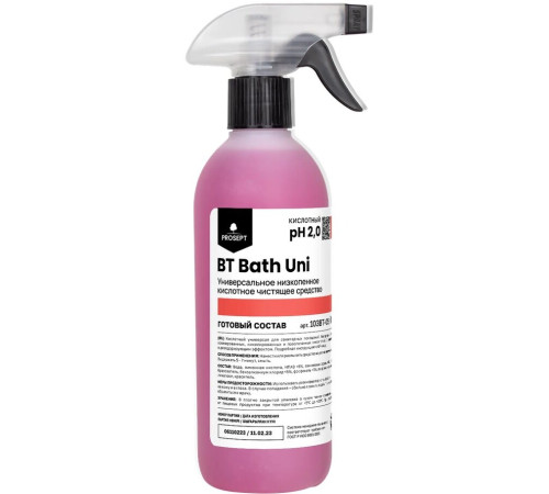 Bath Uni универсальный концентрат с антимикробным эффектом, 500 мл Prosept 103BT-05 Bath Uni универсальный концентрат с антимикробным эффектом, 500 мл Prosept 103BT-05
