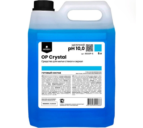OP Crystal средство для мытья стекол и зеркал, 5 л Prosept 901OP-5