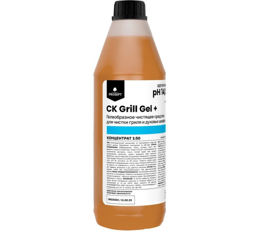 CK Grill Gel + Сильнощелочное гелеобразное чистящее средство для чистки гриля и духовых шкафов, 1 л Prosept 902CK-1 CK Grill Gel + Сильнощелочное гелеобразное чистящее средство для чистки гриля и духовых шкафов, 1 л Prosept 902CK-1
