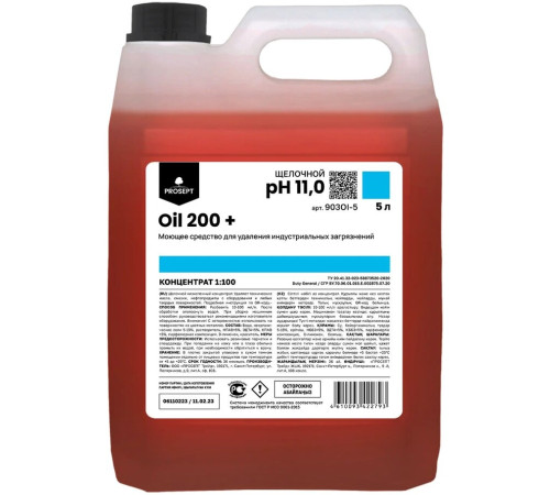 Oil 200 + Моющее средство для удаления индустриальных загрязнений, 5 л Prosept 903OI-5