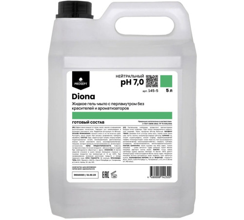 Diona ΠΠΠ΅Π»Ρ-ΠΌΡΠ»ΠΎ Ρ ΠΏΠ΅ΡΠ»Π°ΠΌΡΡΡΠΎΠΌ Π±Π΅Π· ΠΊΡΠ°ΡΠΈΡΠ΅Π»Π΅ΠΉ ΠΈ Π°ΡΠΎΠΌΠ°ΡΠΈΠ·Π°ΡΠΎΡΠΎΠ², 5 Π» Prosept 145-5 Diona ΠΠΠ΅Π»Ρ-ΠΌΡΠ»ΠΎ Ρ ΠΏΠ΅ΡΠ»Π°ΠΌΡΡΡΠΎΠΌ Π±Π΅Π· ΠΊΡΠ°ΡΠΈΡΠ΅Π»Π΅ΠΉ ΠΈ Π°ΡΠΎΠΌΠ°ΡΠΈΠ·Π°ΡΠΎΡΠΎΠ², 5 Π» Prosept 145-5