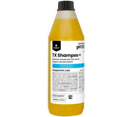 TX Shampoo + ΡΠ°ΠΌΠΏΡΠ½Ρ Π΄Π»Ρ ΡΠΈΡΡΠΊΠΈ ΠΊΠΎΠ²ΡΠΎΠ² ΠΈ ΠΌΡΠ³ΠΊΠΎΠΉ ΠΌΠ΅Π±Π΅Π»ΠΈ, 1 Π» Prosept 901TX-1 TX Shampoo + ΡΠ°ΠΌΠΏΡΠ½Ρ Π΄Π»Ρ ΡΠΈΡΡΠΊΠΈ ΠΊΠΎΠ²ΡΠΎΠ² ΠΈ ΠΌΡΠ³ΠΊΠΎΠΉ ΠΌΠ΅Π±Π΅Π»ΠΈ, 1 Π» Prosept 901TX-1