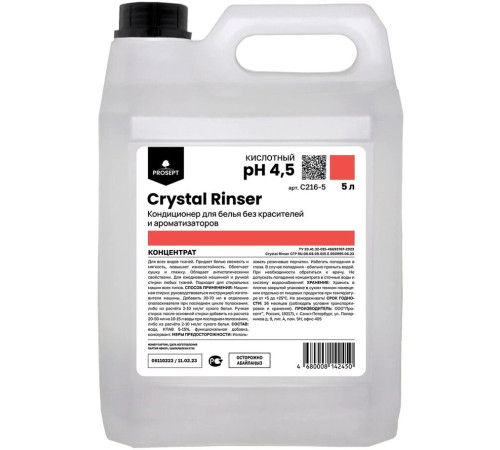 Crystal Rinser ΠΠΎΠ½Π΄ΠΈΡΠΈΠΎΠ½Π΅Ρ Π΄Π»Ρ Π±Π΅Π»ΡΡ Π±Π΅Π· ΠΊΡΠ°ΡΠΈΡΠ΅Π»Π΅ΠΉ ΠΈ Π°ΡΠΎΠΌΠ°ΡΠΈΠ·Π°ΡΠΎΡΠΎΠ², 5 Π» Prosept Π‘216-5 Crystal Rinser ΠΠΎΠ½Π΄ΠΈΡΠΈΠΎΠ½Π΅Ρ Π΄Π»Ρ Π±Π΅Π»ΡΡ Π±Π΅Π· ΠΊΡΠ°ΡΠΈΡΠ΅Π»Π΅ΠΉ ΠΈ Π°ΡΠΎΠΌΠ°ΡΠΈΠ·Π°ΡΠΎΡΠΎΠ², 5 Π» Prosept Π‘216-5