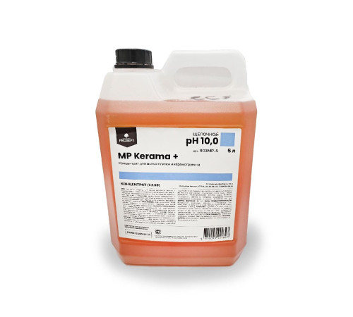 MP Kerama + средство для мытья плитки и керамогранита, 5 л Prosept 903MP-5
