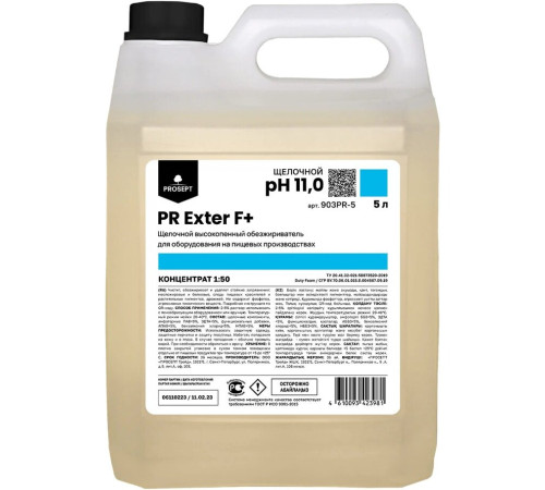 PR Exter F+ Π©Π΅Π»ΠΎΡΠ½ΠΎΠΉ Π²ΡΡΠΎΠΊΠΎΠΏΠ΅Π½Π½ΡΠΉ ΠΎΠ±Π΅Π·ΠΆΠΈΡΠΈΠ²Π°ΡΠ΅Π»Ρ Π΄Π»Ρ ΠΎΠ±ΠΎΡΡΠ΄ΠΎΠ²Π°Π½ΠΈΡ Π½Π° ΠΏΠΈΡΠ΅Π²ΡΡ
 ΠΏΡΠΎΠΈΠ·Π²ΠΎΠ΄ΡΡΠ²Π°Ρ
, 5 Π» Prosept 903PR-5 PR Exter F+ Π©Π΅Π»ΠΎΡΠ½ΠΎΠΉ Π²ΡΡΠΎΠΊΠΎΠΏΠ΅Π½Π½ΡΠΉ ΠΎΠ±Π΅Π·ΠΆΠΈΡΠΈΠ²Π°ΡΠ΅Π»Ρ Π΄Π»Ρ ΠΎΠ±ΠΎΡΡΠ΄ΠΎΠ²Π°Π½ΠΈΡ Π½Π° ΠΏΠΈΡΠ΅Π²ΡΡ
 ΠΏΡΠΎΠΈΠ·Π²ΠΎΠ΄ΡΡΠ²Π°Ρ
, 5 Π» Prosept 903PR-5