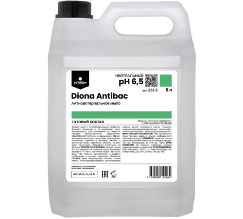 Diona Antibac Антибактериальное жидкое мыло, 5 л Prosept 251-5