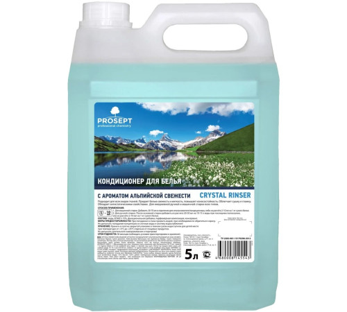 Crystal Rinser ΠΊΠΎΠ½Π΄ΠΈΡΠΈΠΎΠ½Π΅Ρ Π΄Π»Ρ Π±Π΅Π»ΡΡ ΠΊΠΎΠ½ΡΠ΅Π½ΡΡΠ°Ρ ΠΠ»ΡΠΏΠΈΠΉΡΠΊΠ°Ρ ΡΠ²Π΅ΠΆΠ΅ΡΡΡ, 5 Π» Prosept 253-5 Crystal Rinser ΠΊΠΎΠ½Π΄ΠΈΡΠΈΠΎΠ½Π΅Ρ Π΄Π»Ρ Π±Π΅Π»ΡΡ ΠΊΠΎΠ½ΡΠ΅Π½ΡΡΠ°Ρ ΠΠ»ΡΠΏΠΈΠΉΡΠΊΠ°Ρ ΡΠ²Π΅ΠΆΠ΅ΡΡΡ, 5 Π» Prosept 253-5