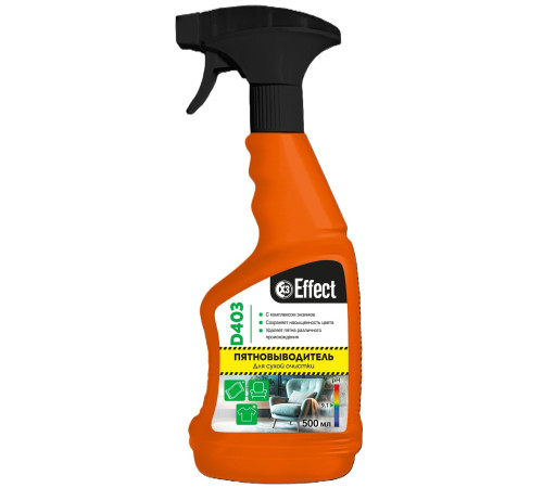 Пятновыводитель для сухой очистки Дельта 403, 0,5 л, Effect 26252