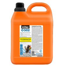 Пятновыводитель с активным кислородом Омега 502, 5 л, Effect 25996 1/2