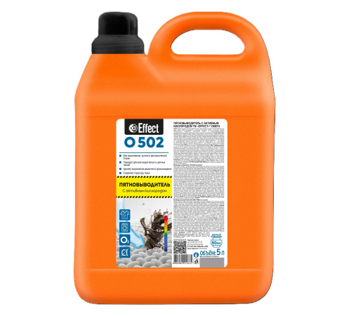 Пятновыводитель с активным кислородом Омега 502, 5 л, Effect 25996 1/2