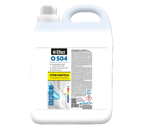 Отбеливатель с активным кислородом Омега 504, 5 л, Effect 25998 1/2