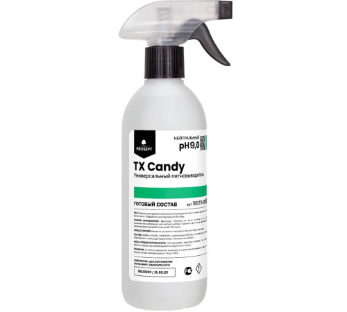 TX Candy универсальный пятновыводитель, 500 мл Prosept 501TX-05 TX Candy универсальный пятновыводитель, 500 мл Prosept 501TX-05