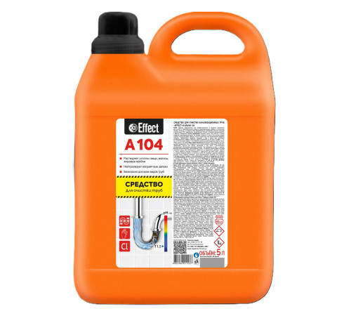 Средство для очистки канализационных труб Альфа 104 5 л, Effect 26216 1/2