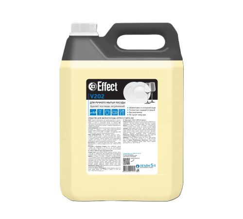 Средство для мытья посуды Вита 202, 5 л, Effect 25675 1/2