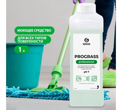 PROGRASS Универсальное нейтральное низкопенное моющее средство, 1 л, GRASS, 1/12