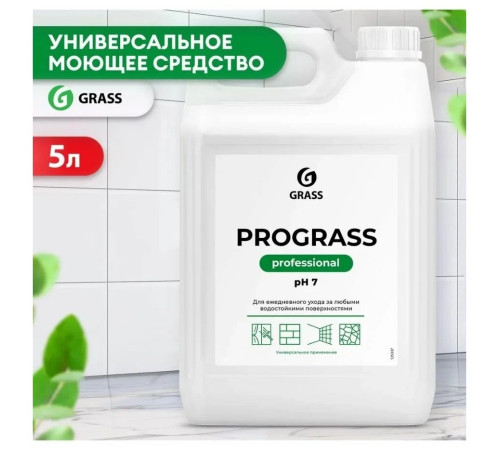 PROGRASS Универсальное нейтральное низкопенное моющее средство, 5 л, GRASS, 1/4