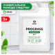 PROGRASS Универсальное нейтральное низкопенное моющее средство, 5 л, GRASS, 1/4