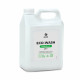 ECO WASH Универсальное низкопенное моющее средство, 5 кг, GRASS, 1/4