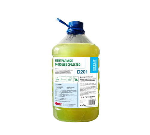 BIOSOAP PROFESSIONAL D201, Средство универсальное моющее нейтральное для ежедневной уборки помещений, 5 л, АиС, 1/2
