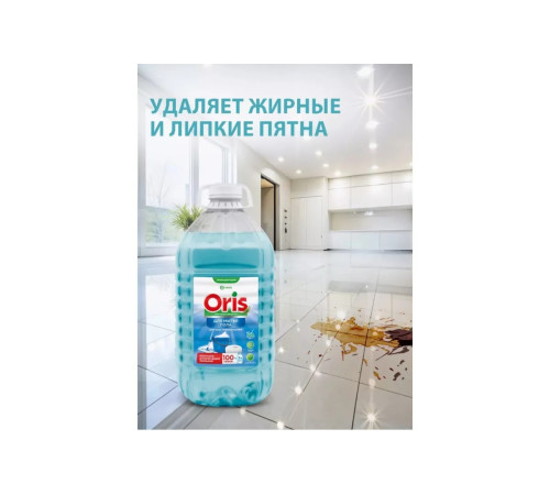 Oris Средство для пола с полирующим эффектом (канистра ПЭТ), 5 л GRASS 1/2