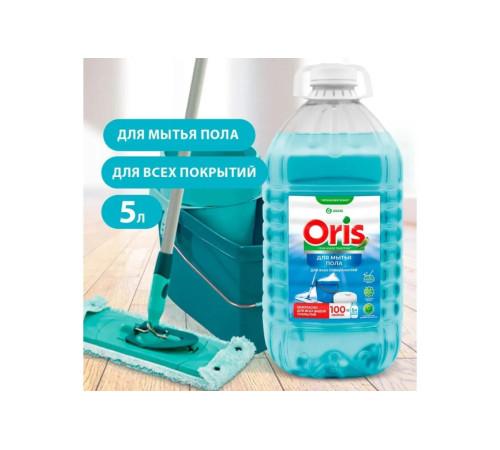Oris Средство для пола с полирующим эффектом (канистра ПЭТ), 5 л GRASS 1/2