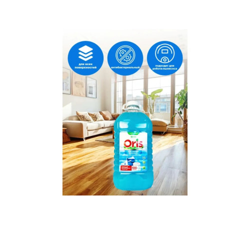 Oris Средство для пола с полирующим эффектом (канистра ПЭТ), 5 л GRASS 1/2