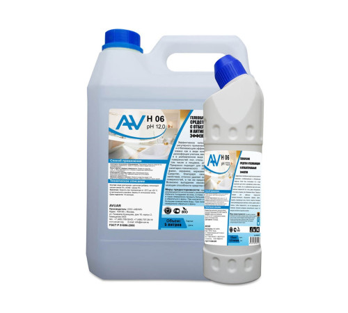 AV H-06 Щелочной гель с отбеливающим и антибактериальным эффектом 5 л Avuar A006H50 1/4