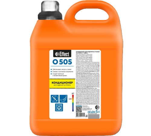 Кондиционер для изделий из тканей Омега 505, 5 л, Effect 25692 1/2