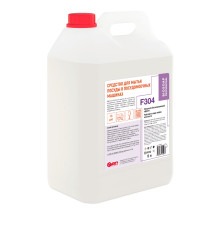 BIOSOAP PROFESSIONAL F304 Средство для мытья посуды, концентрат для ПММ, 5 л, АиС, 1/4