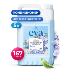 EVA Flower, Кондиционер для белья концентрат, 5 л, Grass