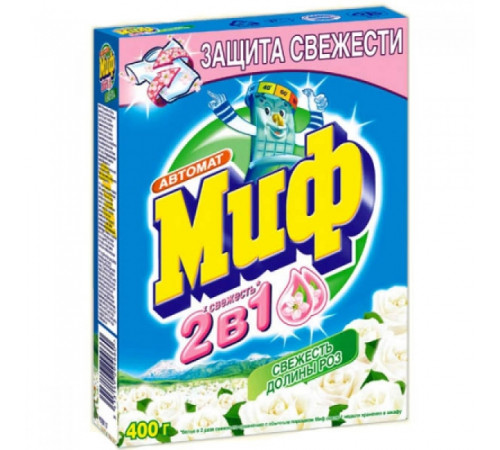 Порошок стиральный МИФ для ручной стирки 2в1, 400 гр Procter & Gamble 82789