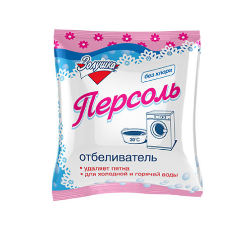 Отбеливатель Персоль кислородный без хлора порошок Золушка, 250 гр АМС Кемикал С-17-3