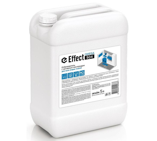 Omega 504 отбеливатель с активным кислородом Effect 10737