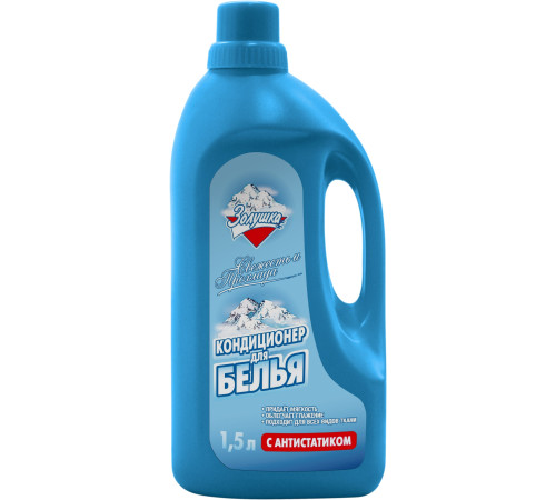 Кондиционер для белья Золушка, свежесть и прохлада, 1.5 л АМС Кемикал С-14-2