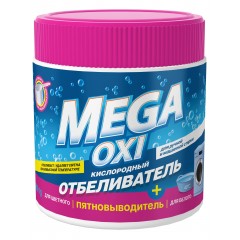 Кислородный отбеливатель для белых и цветных тканей MEGA OXI в банке, 500 гр АМС Кемикал С-17-4
