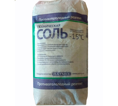 Противогололедный реагент Ratmix (Ратмикс) Техническая соль, 25 кг Россия УТ-00004079