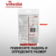 Перчатки латексные Многоцелевые L красные Vileda 100751