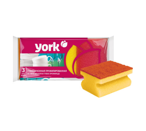 Губки для посуды профильные 3шт./упак. York Губки для посуды профильные 3шт./упак. York