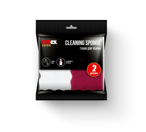 Губки меламиновые TETEX PRO, 110х70х26 мм, 2 шт в упаковке, 1/24 TET 04-02-0200