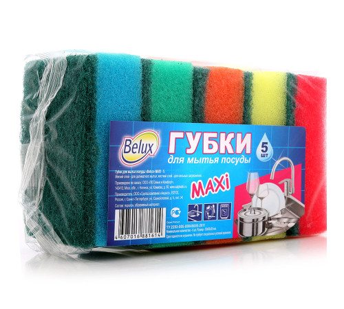 Губка для посуды Макси, 10 шт./упак. Семья и комфорт 2411
